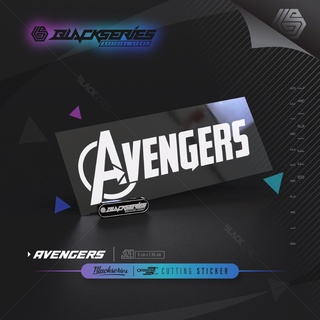 สติกเกอร์ตัด ลายอเวนเจอร์ส | สติกเกอร์ Avengers สําหรับตกแต่ง | อเวนเจอร์ส