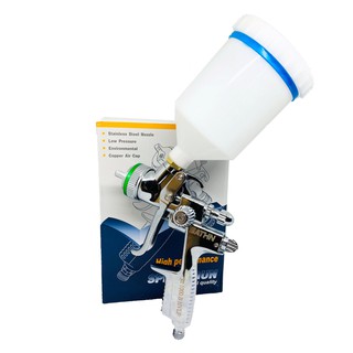 กาพ่นสี HVLP Professional Paint spray gun with gravity feed 600ml