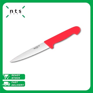 Cutlery Pro Carving Knife Semi-Flex ขนาด 6" มีดทำอาหาร รุ่น KB-2204-150SF-RD