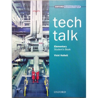 tech talk(9780194574532)