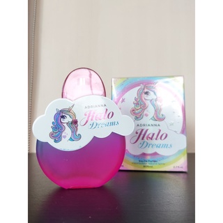 น้ำหอมอาหรับ MB ADRIANNA HALO DREAMS 100 ml.