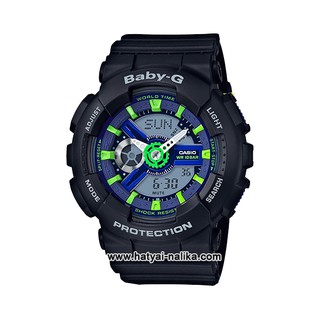 นาฬิกา Casio Baby-G Punching Pattern series รุ่น BA-110PP-1A (สายลายฉลุ) ของแท้ รับประกัน1ปี