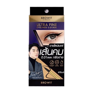 Browit Ultra Fine Eyeliner อัลตร้าไฟน์อายไลน์เนอร์ 0.01มม 0.5g เส้นเล็ก คมชัด