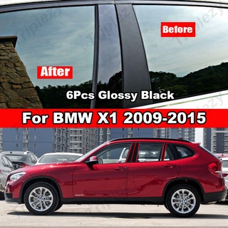 สติกเกอร์คาร์บอนไฟเบอร์ สีดํามันวาว 6 ชิ้น สําหรับ BMW X1 2009-2015