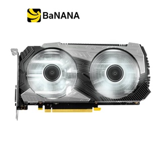 กราฟฟิคการ์ด GALAX VGA RTX 2060 Super (1-Click OC) V2 8GB GDDR6 256-bit by Banana IT