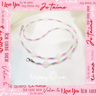 happy.me สายคล้องหน้ากาก Rainbow heart : Valentines Collection