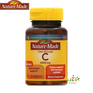 Nature Made Vitamin C with Rose Hips Time Release 1,000 mg 60 Tablets วิตามินซี 1000 มิลลิกรัม 60 เม็ด