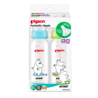 Pigeon ขวดนมRPPลายมูมิน จุกมินิไซส์ M (8ออนซ์แพ็ค2)