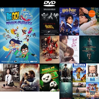 DVD หนังขายดี Teen Titans Go! &amp; DC Super Hero Girls Mayhem in the Multiverse (2022) ดีวีดีหนังใหม่ CD2022 มีปลายทาง