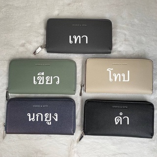 CHAR/LES &amp; KEITH LONG ZIP AROUND WALLET Code:B13D220665  แบรนด์แท้ 100% งาน Outlet