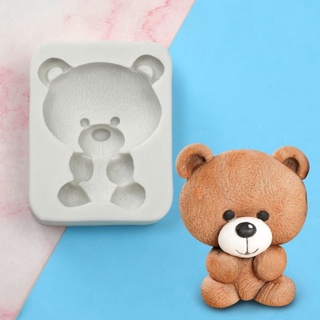 AiCommercial หมี ซิลิโคน หมีสุดน่ารัก BEAR SILICONE