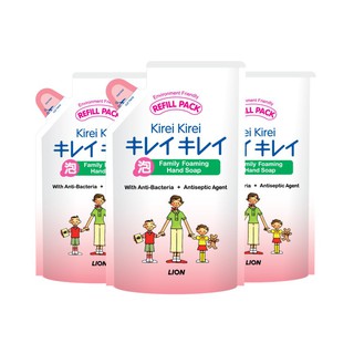 แพค 3 ถุง คิเรอิ Kirei Kirei โฟมล้างมือ ออริจินัล ถุงเติม  200 ml