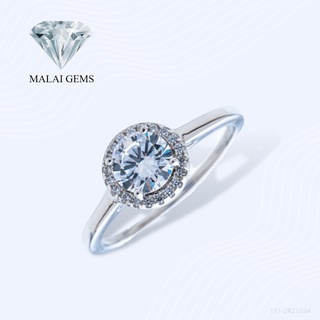 Malai Gems แหวนเพชร แหวนเพชรล้อม ตัวเรือนเรียบ เงินแท้ 925 เคลือบทองคำขาว ประดับเพชรสวิส CZ รุ่น 151-2R21034 แถมกล่อง