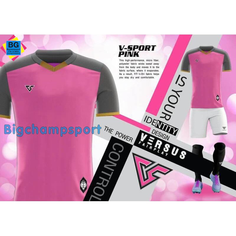 เสื้อ Versus V - Pro สีชมพู
