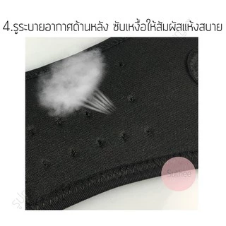 สนับเข่า พยุงเข่า สายรัดเข่า แบบ 2 เส้น บรรเทาอาการบาดเจ็บ Knee Support ลดอาการบาดเจ็บ รูปทรงทันสมัย เท่ Free size