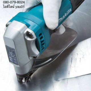 กรรไกรตัดแผ่นเหล็กไฟฟ้า ( กรรไกรตัดเหล็กแผ่น ) Makita JS1602 ตัดได้ 1.6 มิลลิเมตร 380 วัตต์