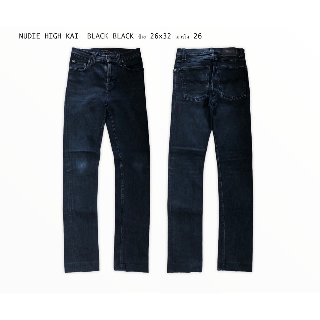 NUDIE HIGH KAI  BLACK BLACK