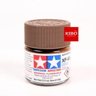 สีสูตรน้ำ TAMIYA XF-68 NATO Brown (10 Ml)