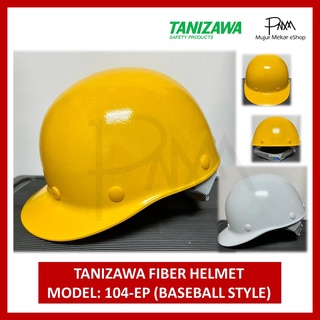 หมวกกันน็อคนิรภัย TANIZAWA FIBER (104-EP) - Topi Baseball น้ําหนักเบา