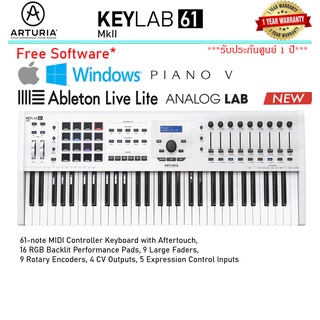 Arturia KeyLab 61 Mk2 MIDI Controller แบบ Workstation สำหรับทำเพลงเต็มรูปแบบ สีขาว ***รับประกันศูนย์ไทย 1 ปี***