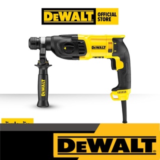 DEWALT สว่านโรตารี่ 26mm Rotary Hammer 3 mode รุ่น D25133KA-B1