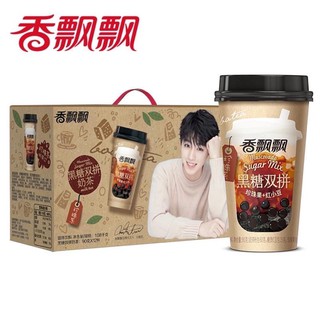 xiangpiaopiao  กล่อง box set