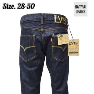 กางเกงยีนส์ทรงกระบอก ผู้ชาย เอว28-50นิ้ว Lvis Jeans No.001