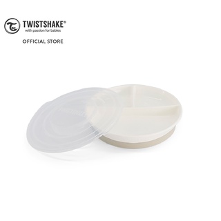 Twistshake Divided Plate จานใส่อาหารสำหรับเด็ก แบบ 3 หลุม มาพร้อมฝาปิดกันหก (สีขาว/White)