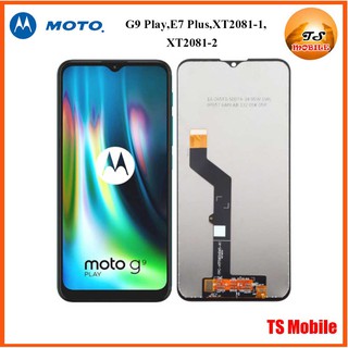 จอ LCD Moto G9 Play,E7 Plus,XT2081-1,XT2081-2+ทัชสกรีน(Or)