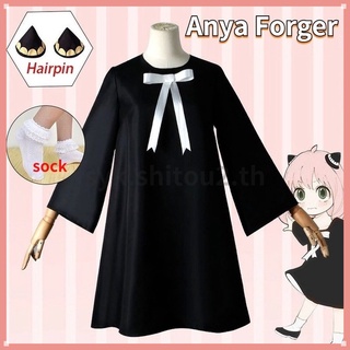 ชุดคอสเพลย์ อนิเมะ สีดำ Anya Forger SPY FAMILY 007 สําหรับผู้หญิง อาเนีย คอสเพลย์