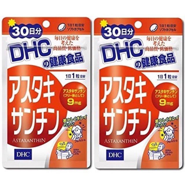 DHC Astaxanthin แอสตาแซนธิน ของแท้ | Shopee Thailand