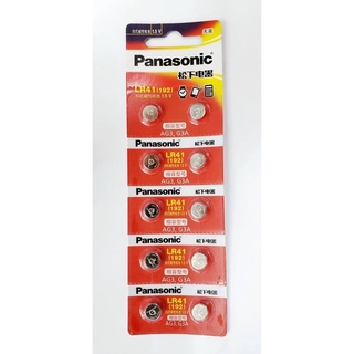 แท้ cn ถ่านกระดุม Panasonic เลือกขนาด (LR44,AG13,LR1154)(LR1130,AG10,LR54)(LR41,AG3,LR736) 1.5V Alkaline Battery ของแท้