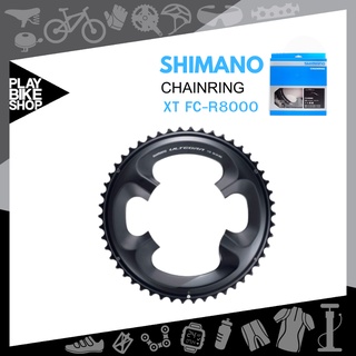 SHIMANO  ใบจาน ULTEGRA, FC-R8000, 46T, 2x11-SPEED