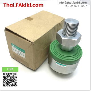 พร้อมส่ง,(C)Used, FJ-0-26 Joint ,ข้อต่อ สเปค Port size: M26x1.5 ,CKD (66-004-440)