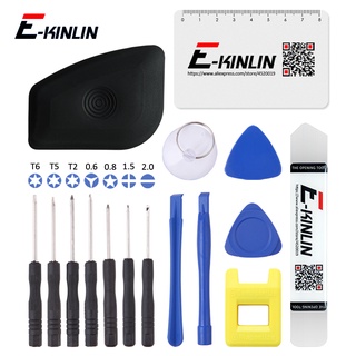 E-kinlin 16 in 1 ที่คีบแม่เหล็ก มีด ไขควง ดอกไขควง เครื่องมือถอดชิ้นส่วน