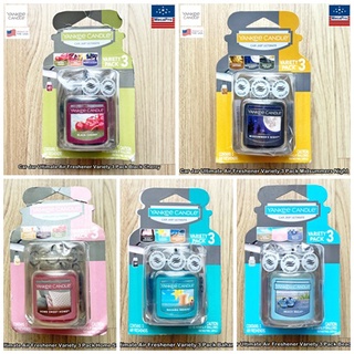 Yankee Candle® Car Jar Ultimate Hanging Air Freshener Variety 3 Pack น้ำหอมปรับอากาศ ในรถยนต์ ในบ้าน แบบแขวน