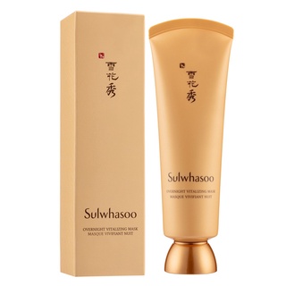 SULWHASOO OVERNIGHT VITALIZING MASK EX 120ml