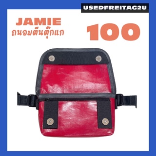 Freitag Jamie แม่เหล็กถนอมตีนตุ๊กแก