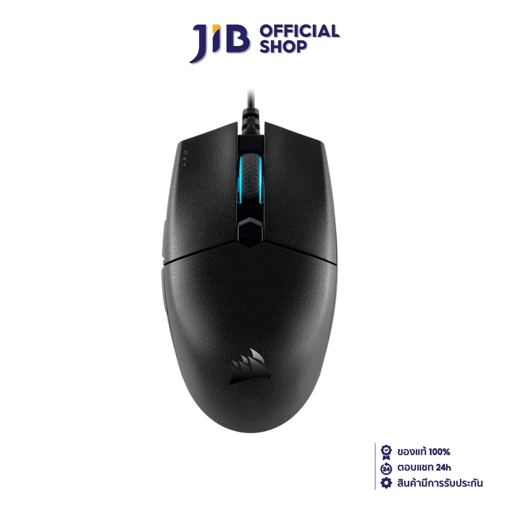 MOUSE (เมาส์) CORSAIR KATAR PRO (CH-930C011-AP)