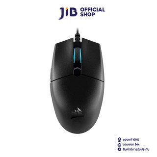 CORSAIR MOUSE (เมาส์) KATAR PRO (CH-930C011-AP)