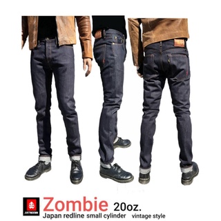 จัสติน ขากระบอกเล็ก ผ้ายีนส์ดิบริมแดง 20oz รุ่น Zombie