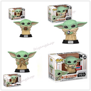 ฟิกเกอร์ Funko Pop Star Wars 378 The Mandalorian สําหรับเด็ก 368#378#379#370#398#