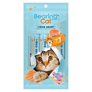 ถูกที่สุด✅  แบร์ริ่ง ขนมแมวเลีย รสปลาแซลมอน 15 ก. แพ็ค 4 ซอง BEARING Cat Liquid Snack Salmon Flavor 15 g. Pack 4