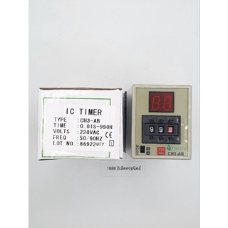 Timer CH3-AB 0.01-990h 220vac 50/60hz +pf083A