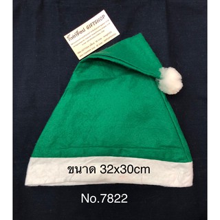 GIFTUPTOYOU หมวกสีเขียว ขายยกโหล หมวกคริสมาสต์ สีเขียว Free Size ( 12 Christmas Hats )