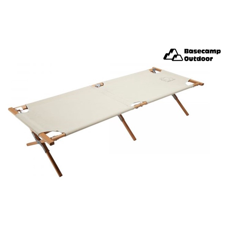 Nordisk Rold Wooden Bed