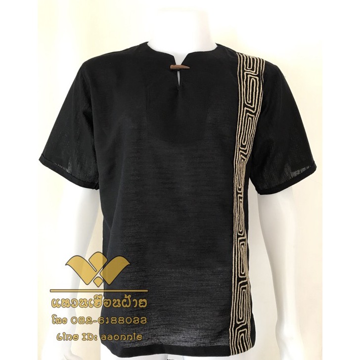 เสื้อผ้าฝ้าย ผ้าพื้นเมือง คอจีน กระดุมจีน เดินเชือก แขนสั้น สีขาวล้วน