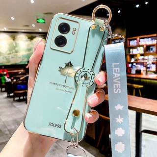 เคสโทรศัพท์มือถือ ลายใบเมเปิ้ล พร้อมสายคล้องข้อมือ หรูหรา สําหรับ OPPO Realme V23 Q5i A57 2022 5G