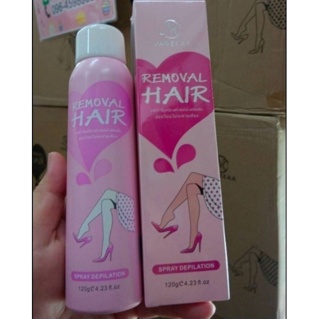สเปรย์มูสกำจัดขน วานีก้า Vanekaa hair removal