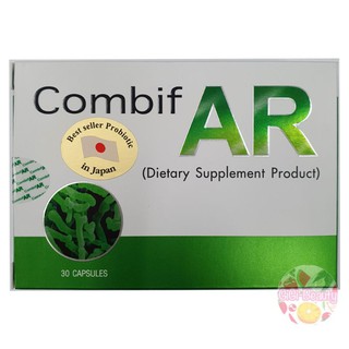 Combif AR กล่อง 10/ 30 แคปซูล Exp.01/2025 จุลินทรีย์ ปรับลำไส้ โปรไบโอติกส์